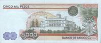 (,) Банкнота Мексика 1980 год 5 000 песо "Курсанты"   UNC